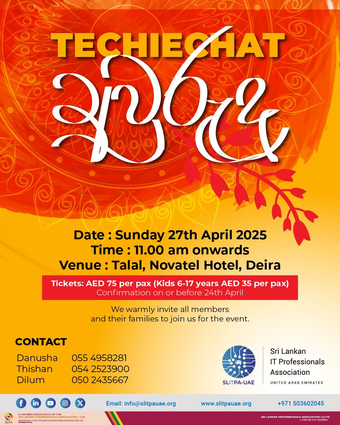 Event Image